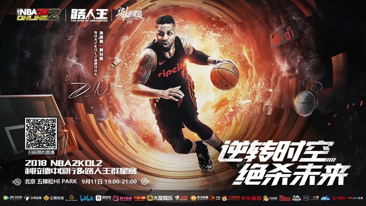 6场6球，莱万发文庆祝胜利：带着3分回家！